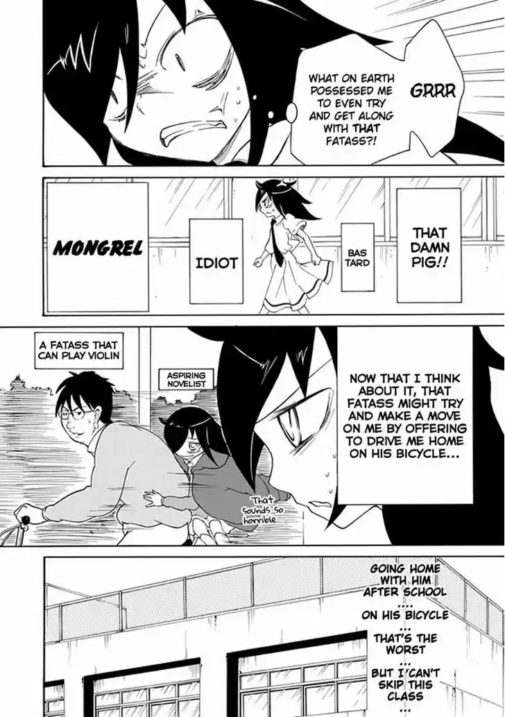 Watashi ga Motenai no wa Dou Kangaete mo Omaera ga Warui! 9