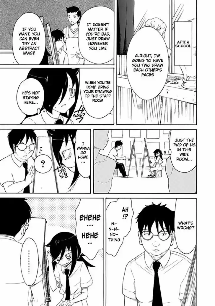 Watashi ga Motenai no wa Dou Kangaete mo Omaera ga Warui! 9