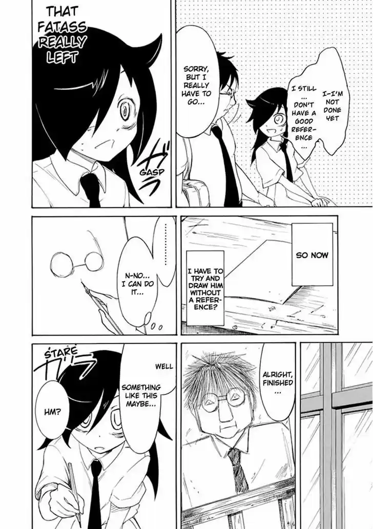 Watashi ga Motenai no wa Dou Kangaete mo Omaera ga Warui! 9