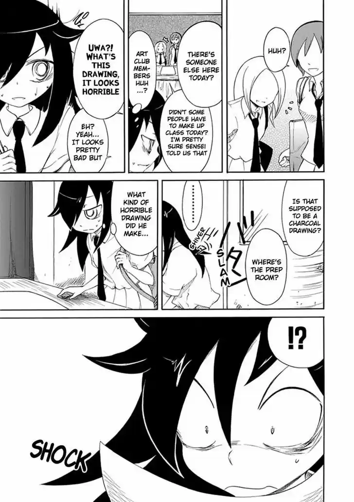 Watashi ga Motenai no wa Dou Kangaete mo Omaera ga Warui! 9