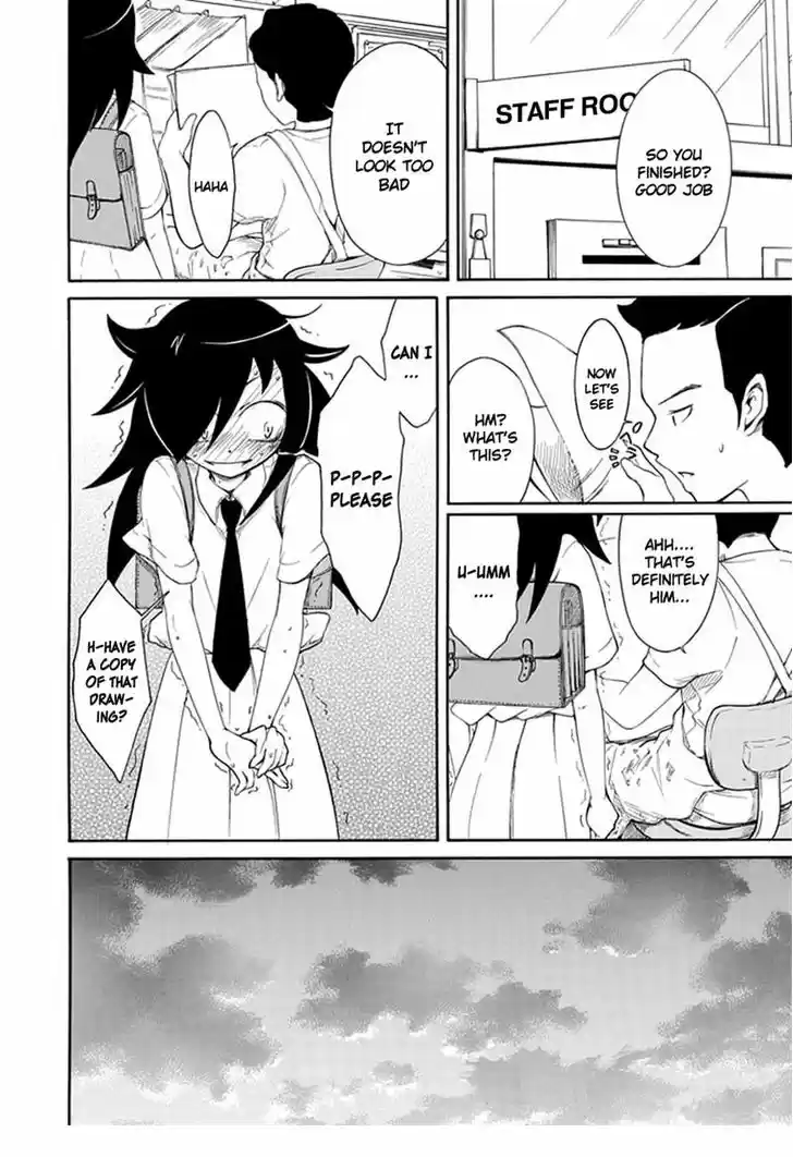 Watashi ga Motenai no wa Dou Kangaete mo Omaera ga Warui! 9