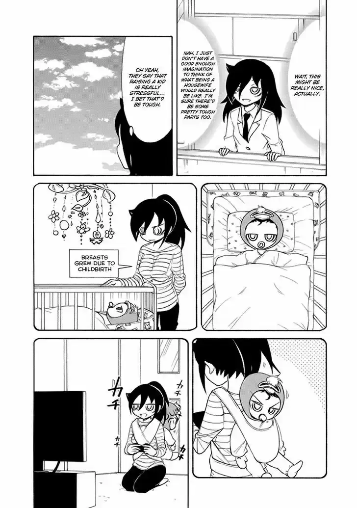 Watashi ga Motenai no wa Dou Kangaete mo Omaera ga Warui! 90