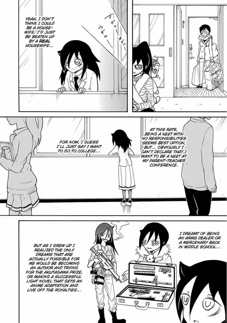 Watashi ga Motenai no wa Dou Kangaete mo Omaera ga Warui! 90