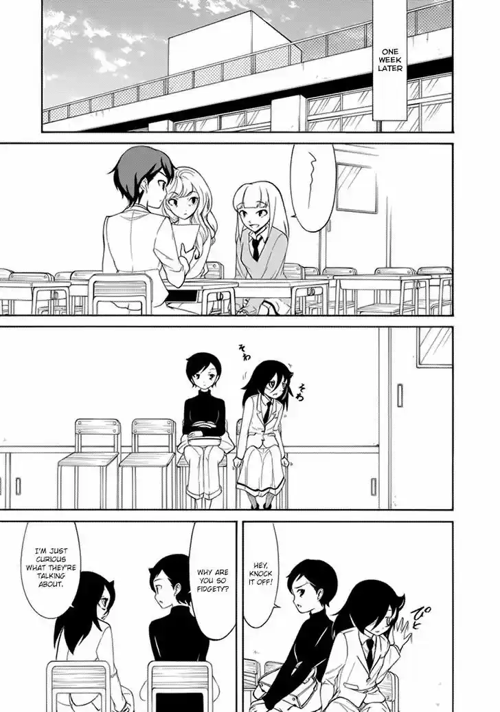 Watashi ga Motenai no wa Dou Kangaete mo Omaera ga Warui! 90