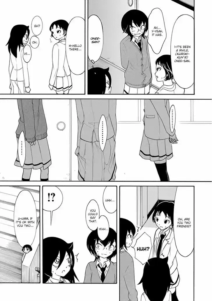 Watashi ga Motenai no wa Dou Kangaete mo Omaera ga Warui! 91