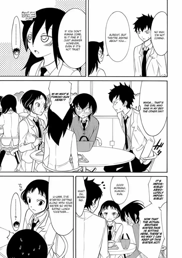 Watashi ga Motenai no wa Dou Kangaete mo Omaera ga Warui! 91