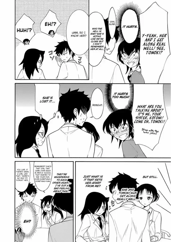 Watashi ga Motenai no wa Dou Kangaete mo Omaera ga Warui! 91