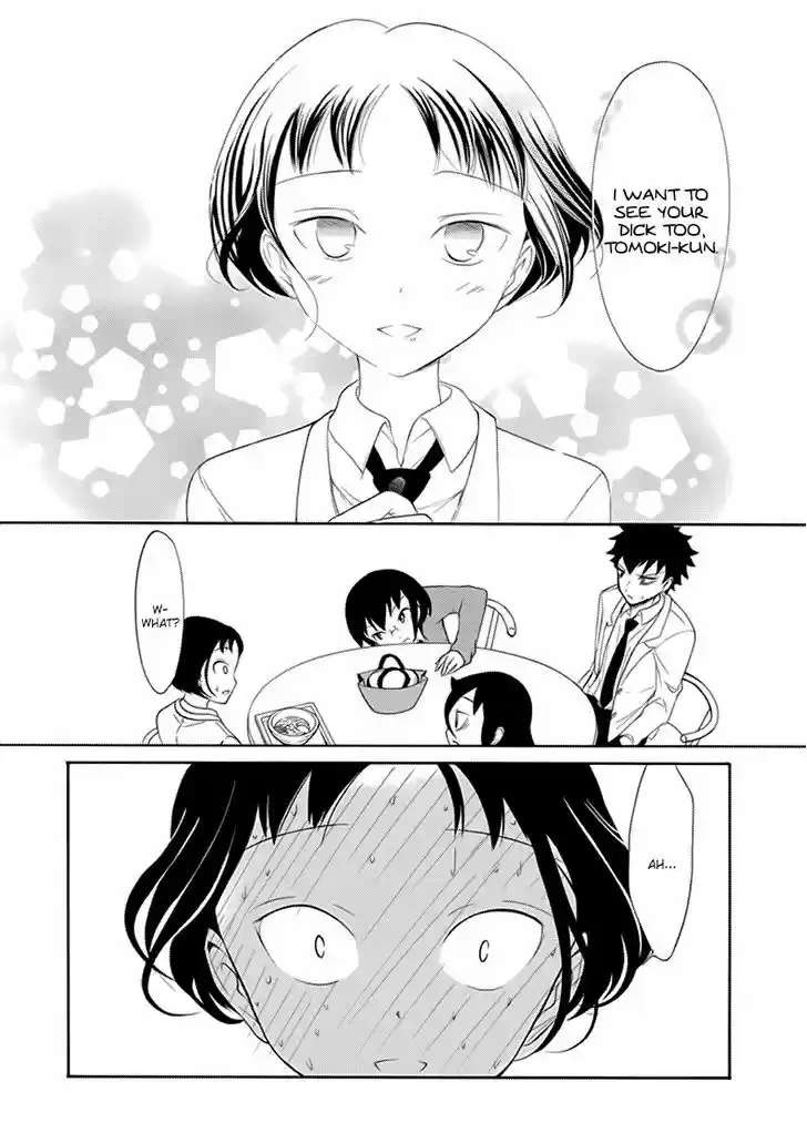 Watashi ga Motenai no wa Dou Kangaete mo Omaera ga Warui! 91