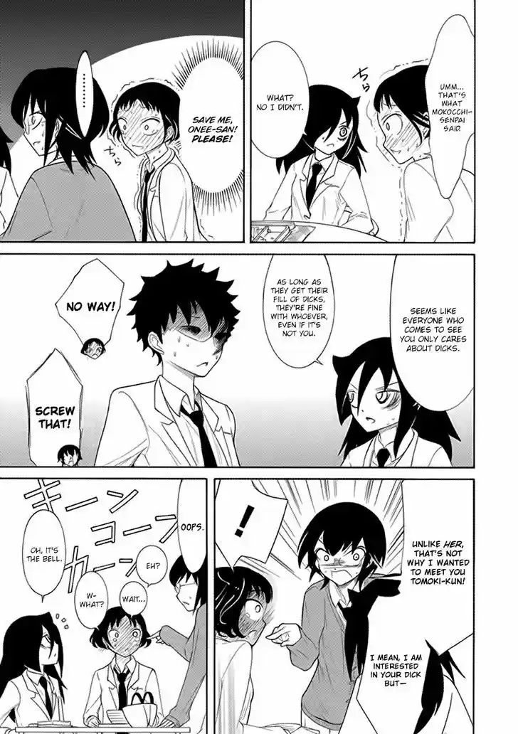 Watashi ga Motenai no wa Dou Kangaete mo Omaera ga Warui! 91