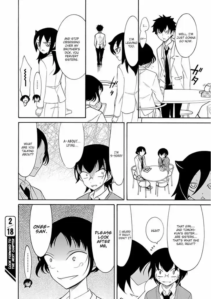 Watashi ga Motenai no wa Dou Kangaete mo Omaera ga Warui! 91