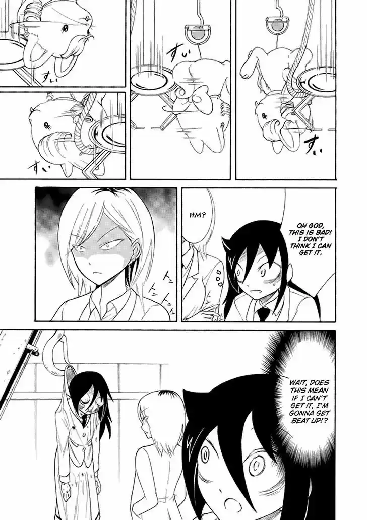 Watashi ga Motenai no wa Dou Kangaete mo Omaera ga Warui! 92