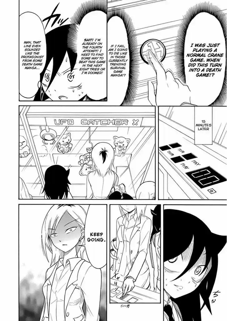 Watashi ga Motenai no wa Dou Kangaete mo Omaera ga Warui! 92