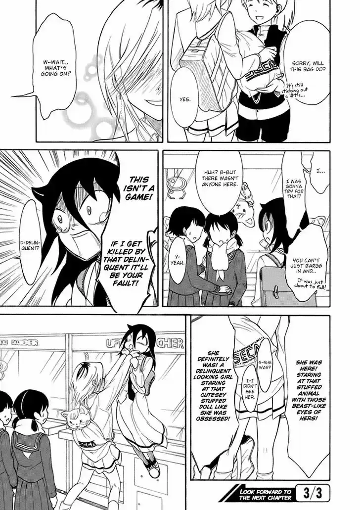 Watashi ga Motenai no wa Dou Kangaete mo Omaera ga Warui! 92