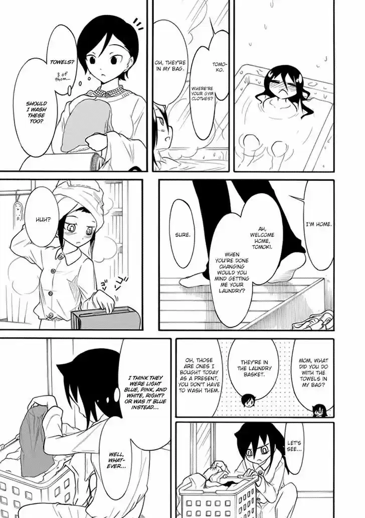 Watashi ga Motenai no wa Dou Kangaete mo Omaera ga Warui! 93