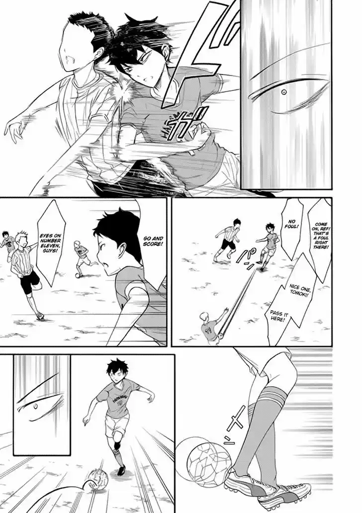 Watashi ga Motenai no wa Dou Kangaete mo Omaera ga Warui! 94