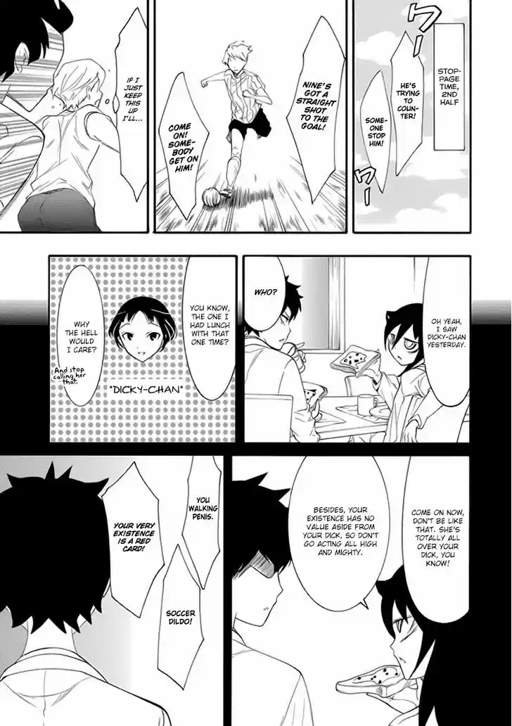 Watashi ga Motenai no wa Dou Kangaete mo Omaera ga Warui! 94