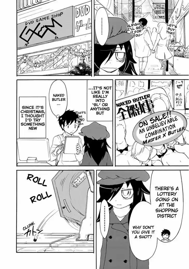 Watashi ga Motenai no wa Dou Kangaete mo Omaera ga Warui! 9.5