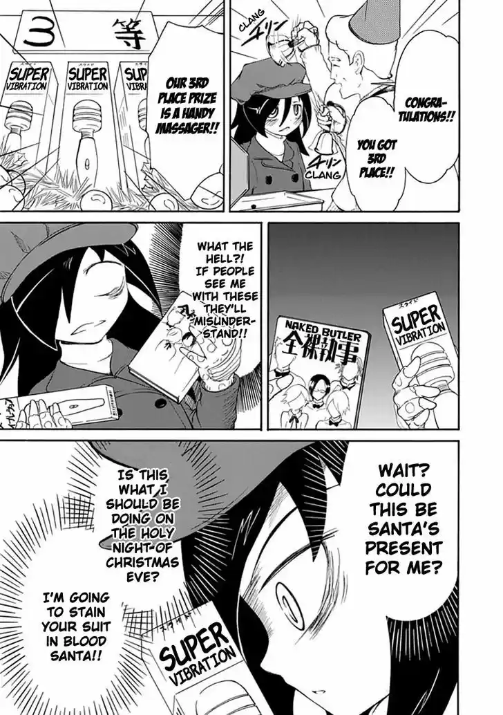 Watashi ga Motenai no wa Dou Kangaete mo Omaera ga Warui! 9.5