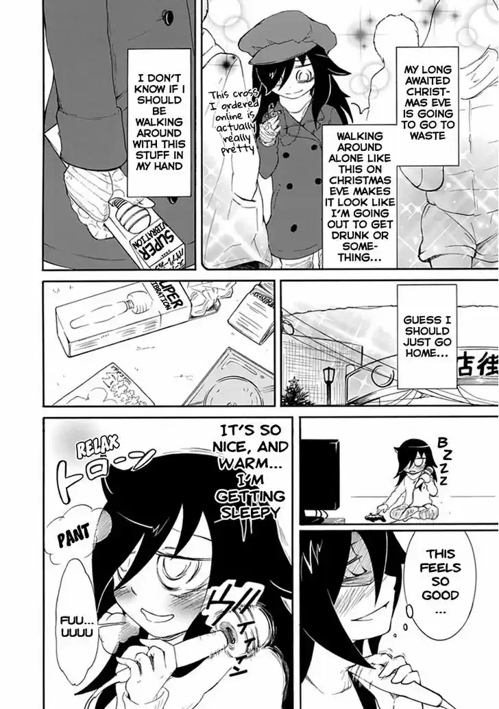 Watashi ga Motenai no wa Dou Kangaete mo Omaera ga Warui! 9.5