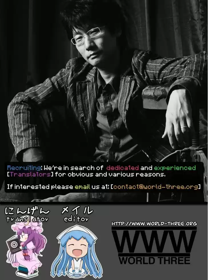 Watashi ga Motenai no wa Dou Kangaete mo Omaera ga Warui! 9.5