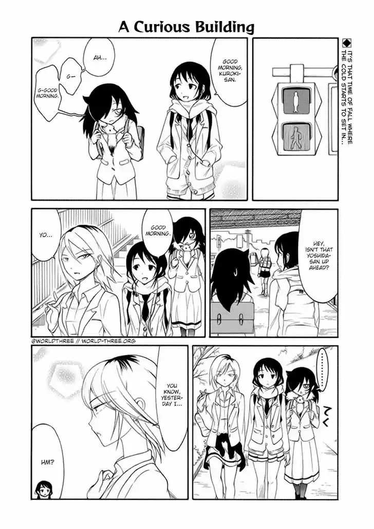 Watashi ga Motenai no wa Dou Kangaete mo Omaera ga Warui! 95