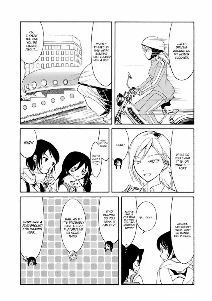 Watashi ga Motenai no wa Dou Kangaete mo Omaera ga Warui! 95