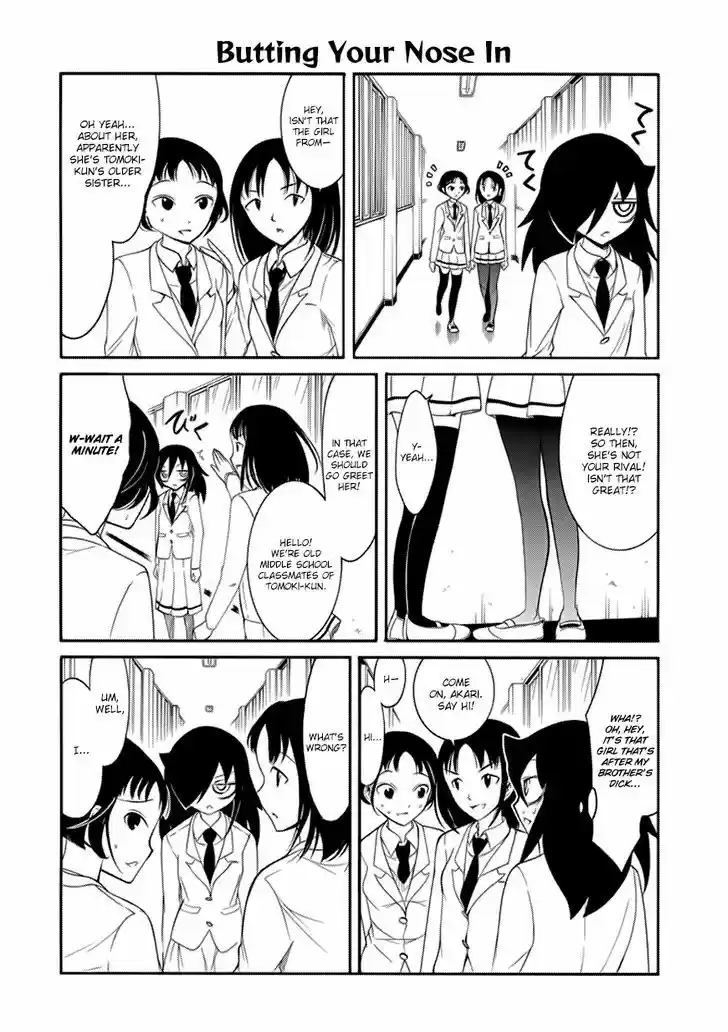 Watashi ga Motenai no wa Dou Kangaete mo Omaera ga Warui! 95