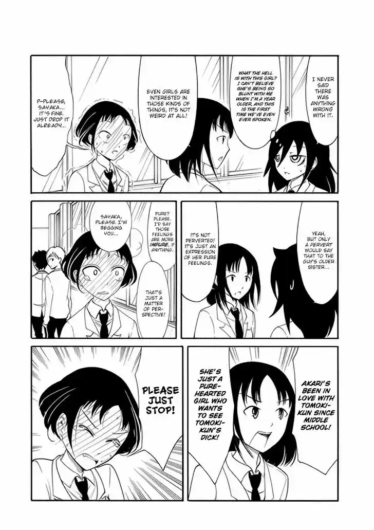 Watashi ga Motenai no wa Dou Kangaete mo Omaera ga Warui! 95