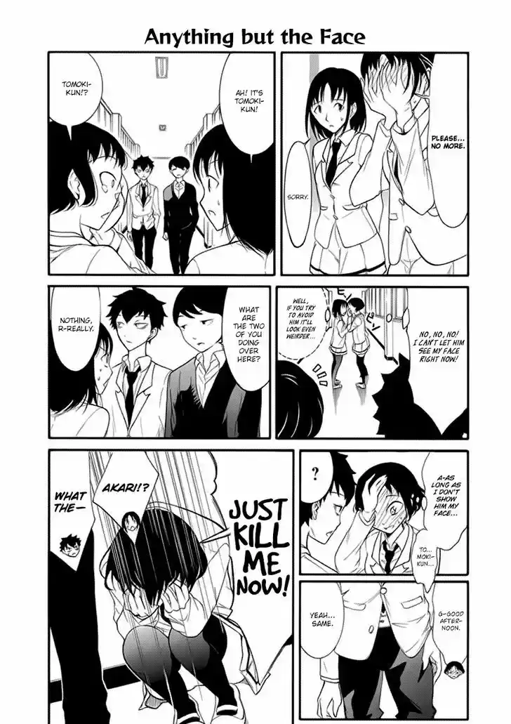 Watashi ga Motenai no wa Dou Kangaete mo Omaera ga Warui! 95