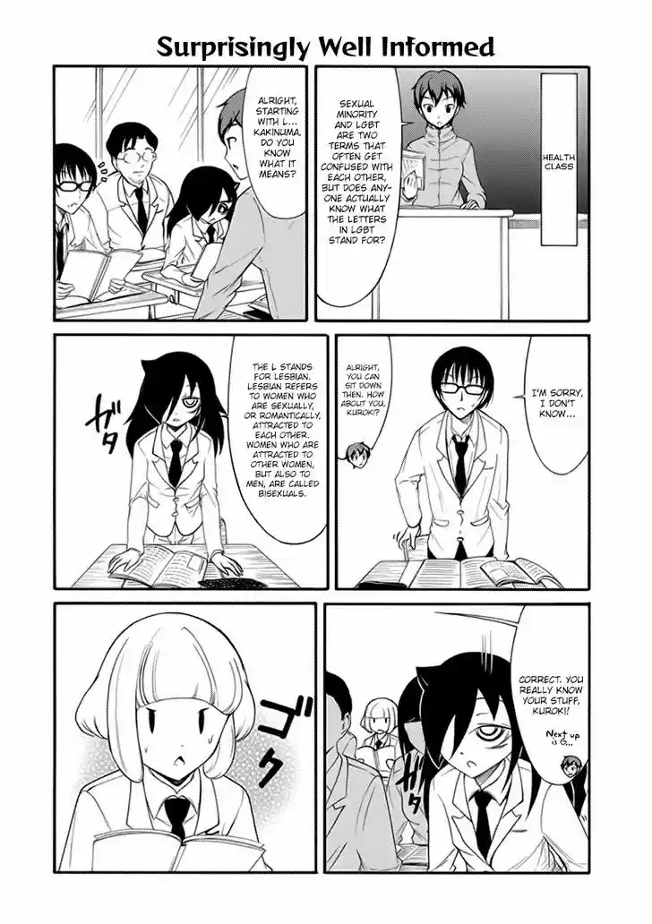 Watashi ga Motenai no wa Dou Kangaete mo Omaera ga Warui! 95