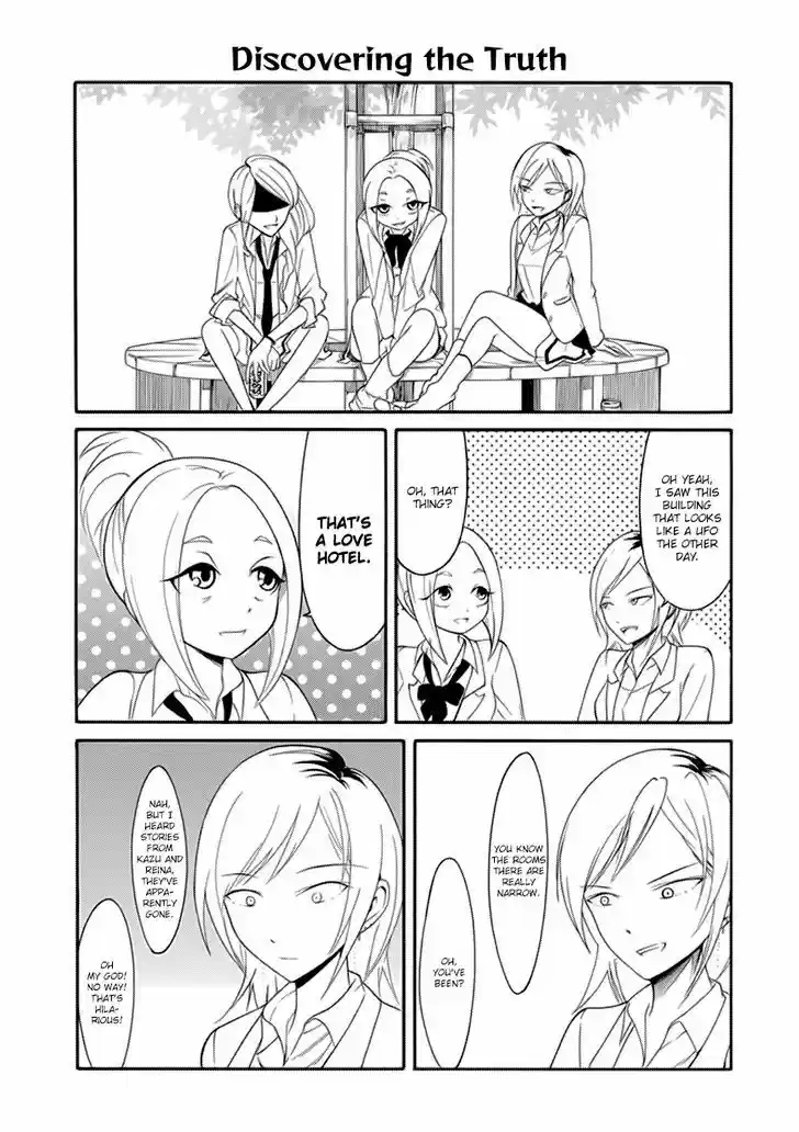 Watashi ga Motenai no wa Dou Kangaete mo Omaera ga Warui! 95