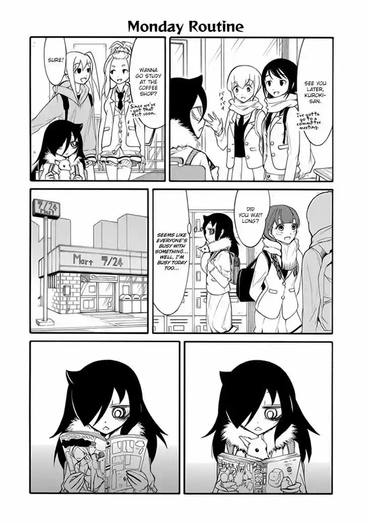 Watashi ga Motenai no wa Dou Kangaete mo Omaera ga Warui! 95