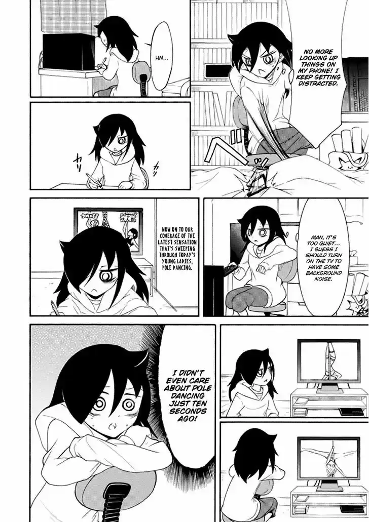 Watashi ga Motenai no wa Dou Kangaete mo Omaera ga Warui! 96