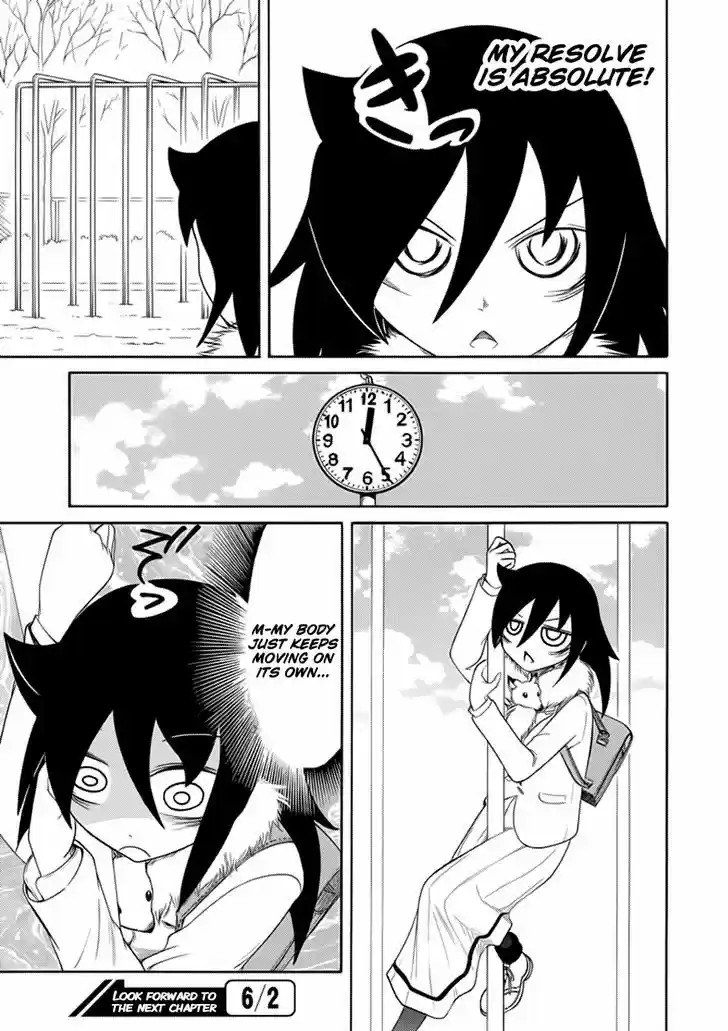 Watashi ga Motenai no wa Dou Kangaete mo Omaera ga Warui! 96