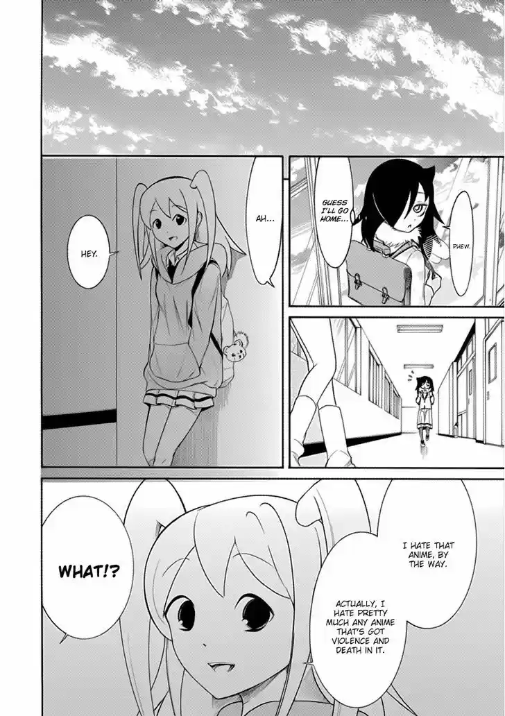 Watashi ga Motenai no wa Dou Kangaete mo Omaera ga Warui! 97