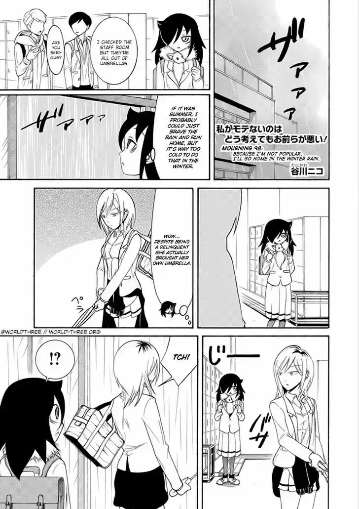 Watashi ga Motenai no wa Dou Kangaete mo Omaera ga Warui! 98