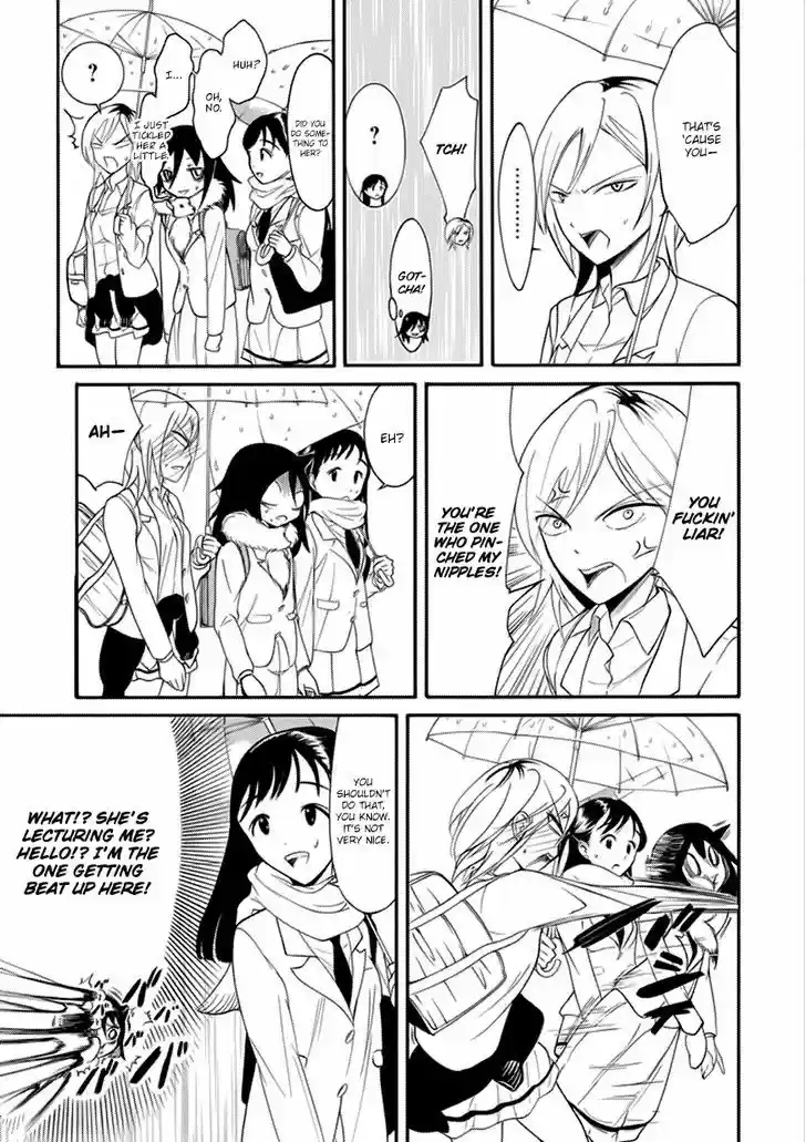 Watashi ga Motenai no wa Dou Kangaete mo Omaera ga Warui! 98