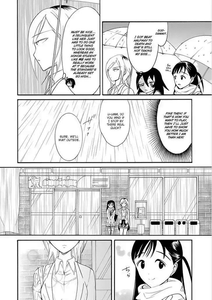 Watashi ga Motenai no wa Dou Kangaete mo Omaera ga Warui! 98