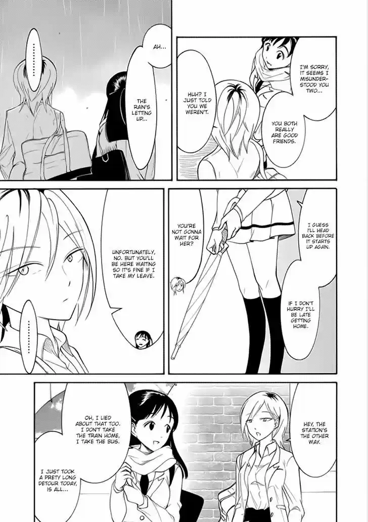 Watashi ga Motenai no wa Dou Kangaete mo Omaera ga Warui! 98