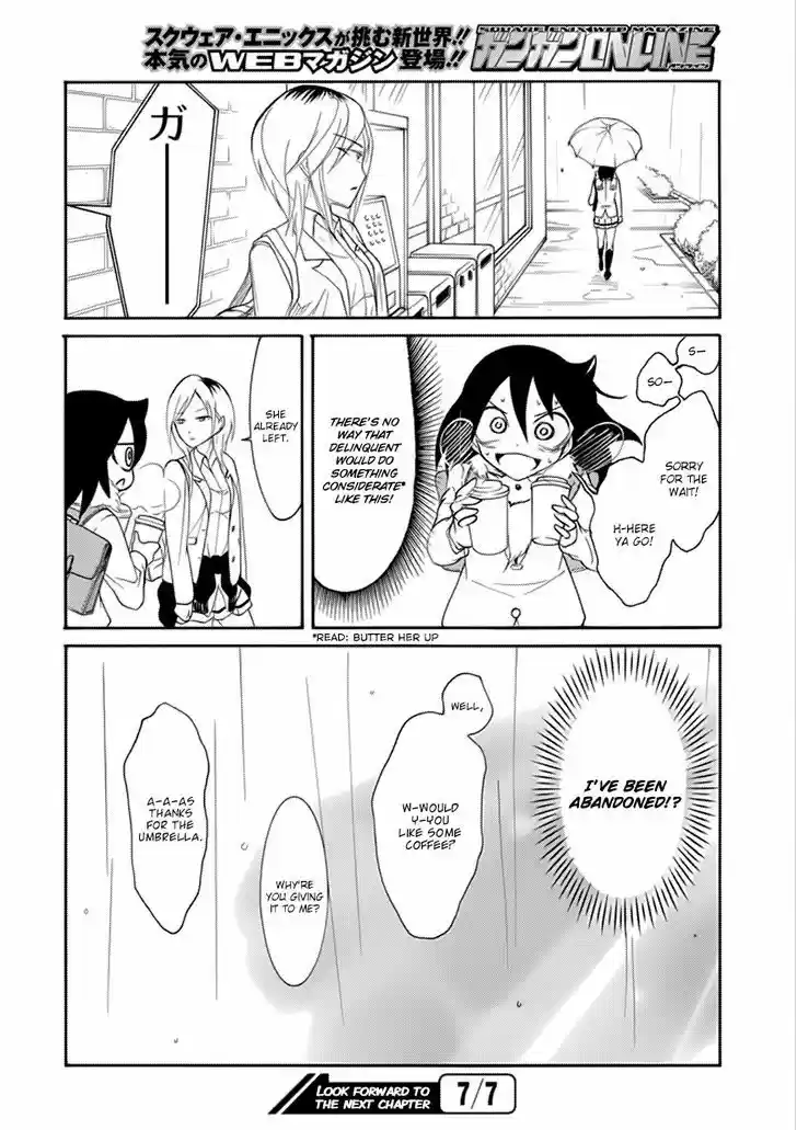 Watashi ga Motenai no wa Dou Kangaete mo Omaera ga Warui! 98