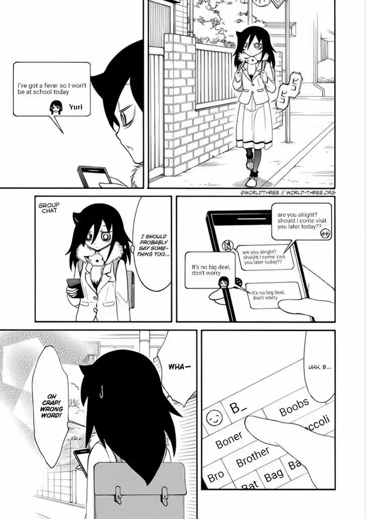 Watashi ga Motenai no wa Dou Kangaete mo Omaera ga Warui! 99