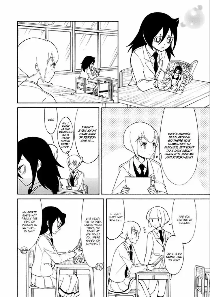 Watashi ga Motenai no wa Dou Kangaete mo Omaera ga Warui! 99