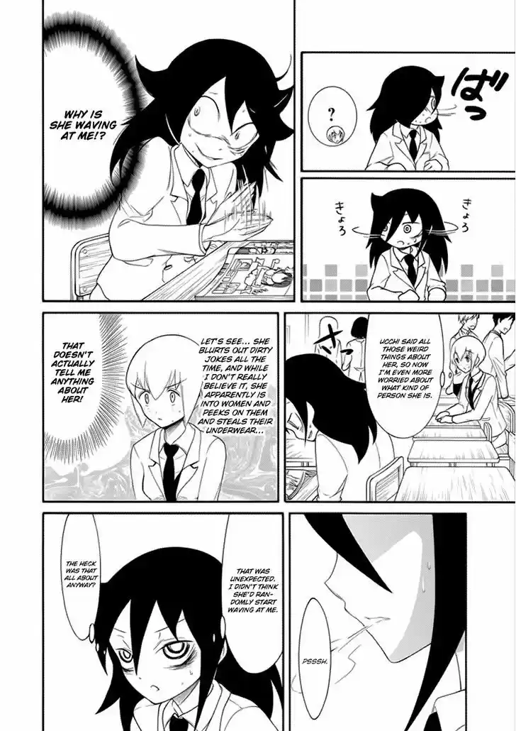 Watashi ga Motenai no wa Dou Kangaete mo Omaera ga Warui! 99