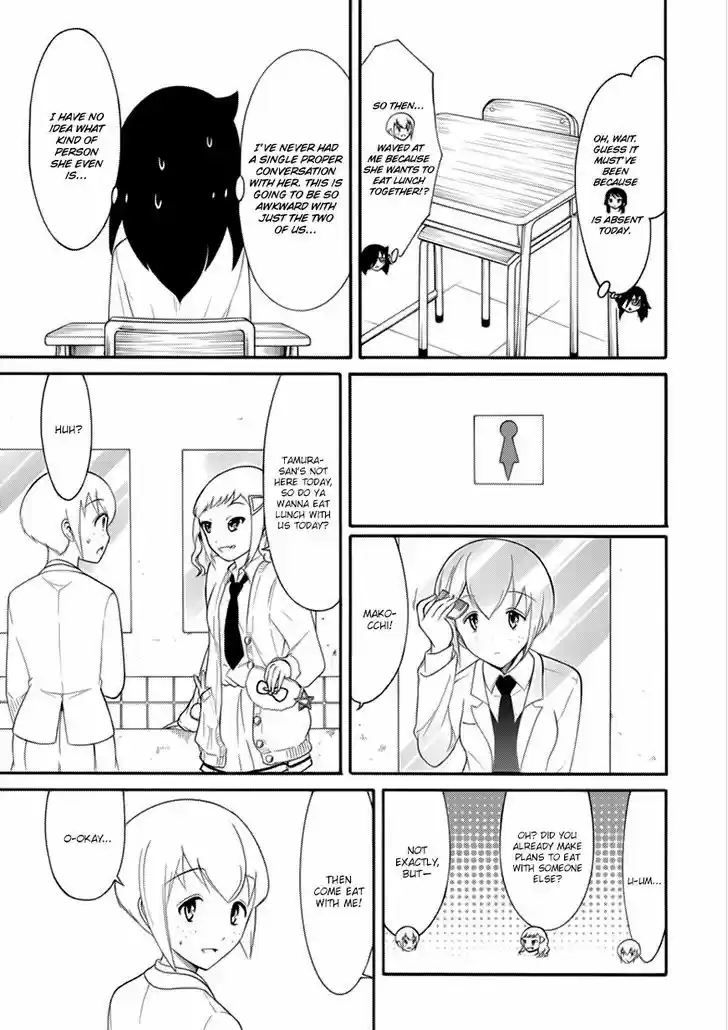 Watashi ga Motenai no wa Dou Kangaete mo Omaera ga Warui! 99