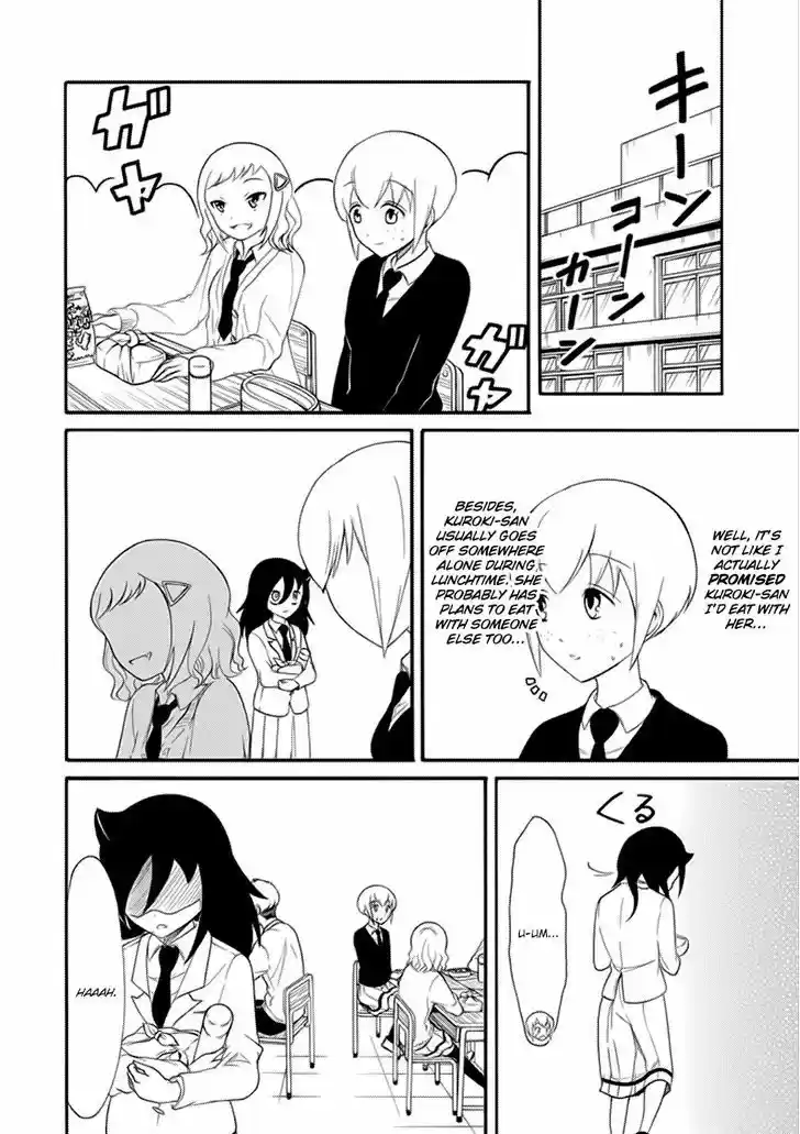 Watashi ga Motenai no wa Dou Kangaete mo Omaera ga Warui! 99