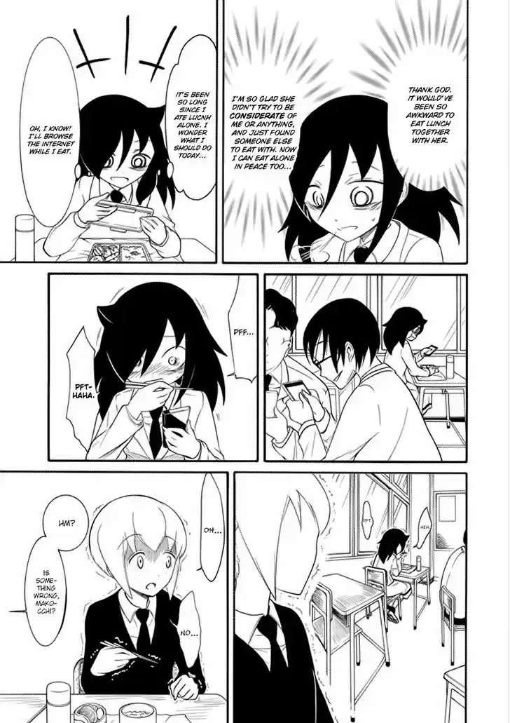 Watashi ga Motenai no wa Dou Kangaete mo Omaera ga Warui! 99