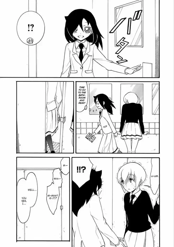 Watashi ga Motenai no wa Dou Kangaete mo Omaera ga Warui! 99