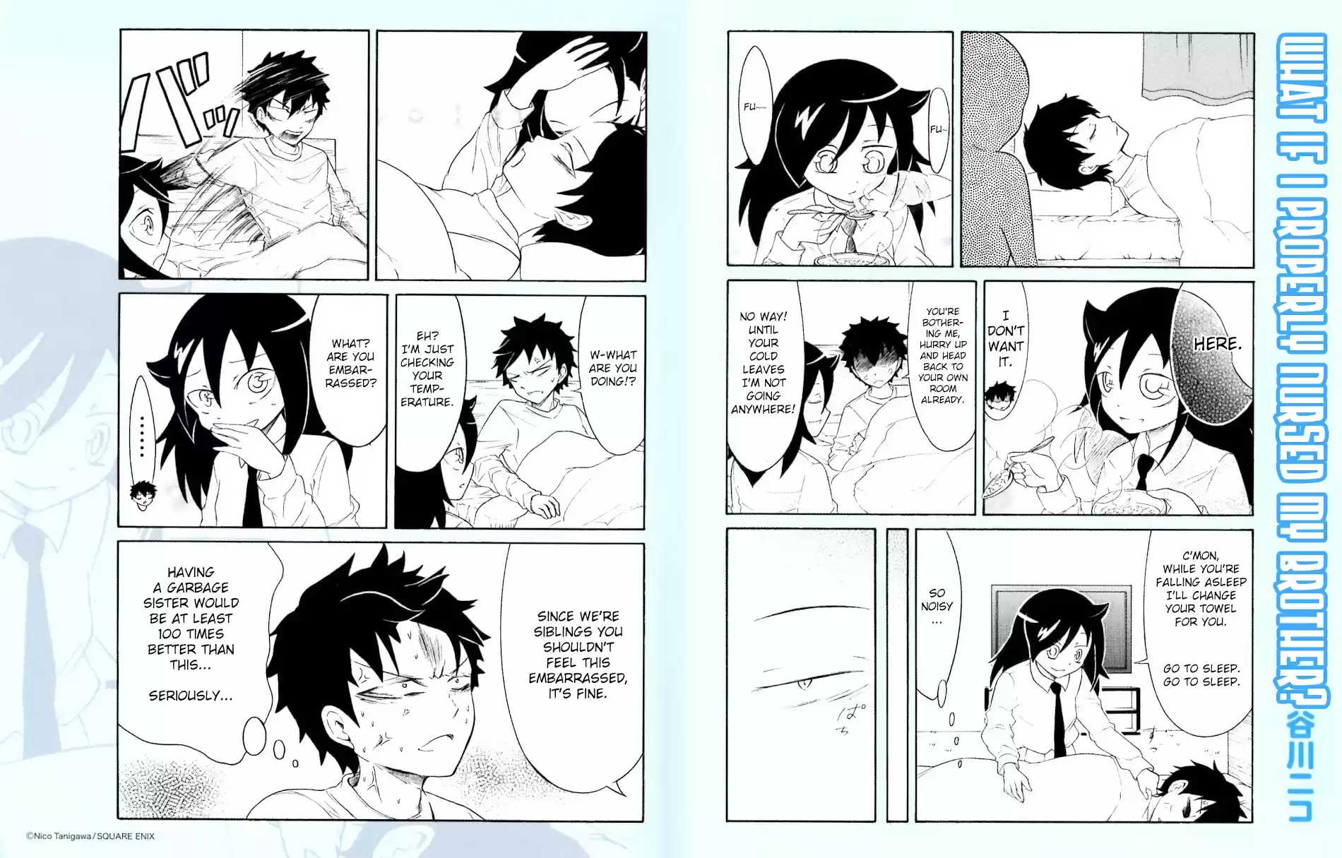 Watashi ga Motenai no wa Dou Kangaete mo Omaera ga Warui! ch.0