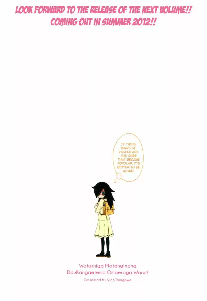 Watashi ga Motenai no wa Dou Kangaete mo Omaera ga Warui! Ch.009.8