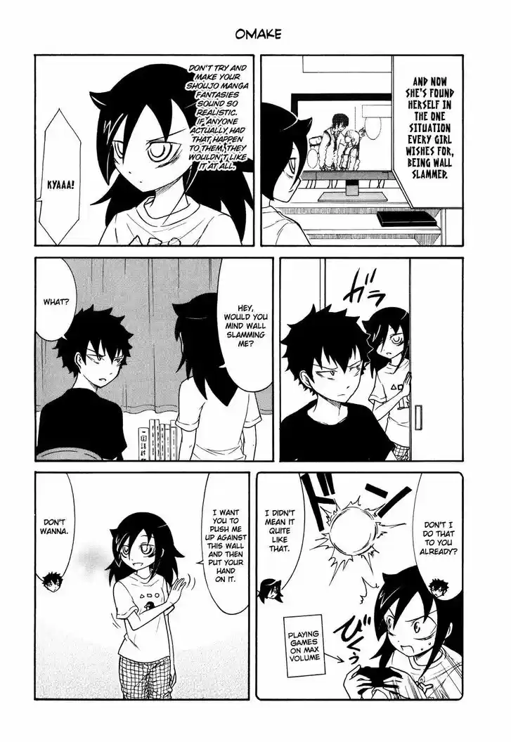 Watashi ga Motenai no wa Dou Kangaete mo Omaera ga Warui! Ch.066.6